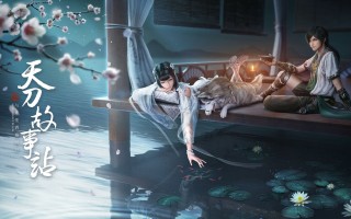 类似于奇迹暖暖的游戏有哪些，类似于奇迹暖暖的手游？