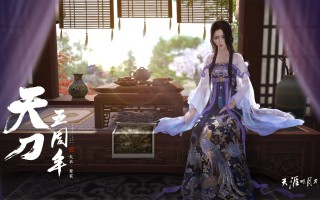 原神星银矿石位置在哪里，原神星银矿石在什么地方？