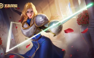 盐与避难所避难位置，盐与避难所流程长度？